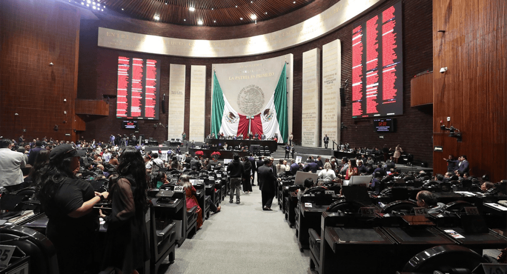 Cámara de Diputados del Honorable Congreso de la Unión
